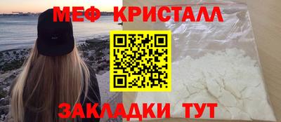 марки lsd Чапаевск
