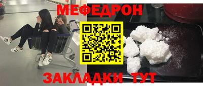 СК Шахты