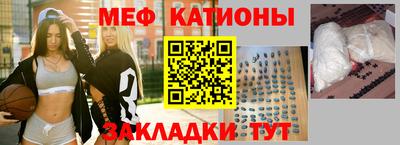 СК Шахты