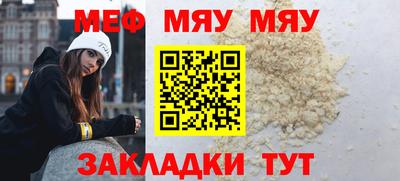Альфа ПВП Шебекино