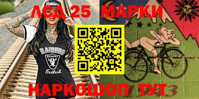 Альфа ПВП Шебекино