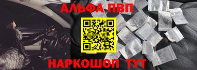 spice Чебоксары