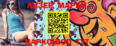 СК Шахты