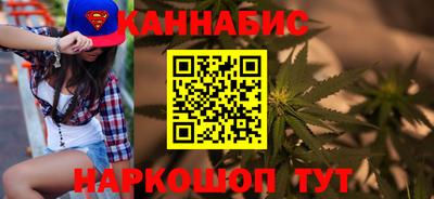 Альфа ПВП Шебекино