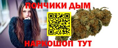 марки lsd Чапаевск