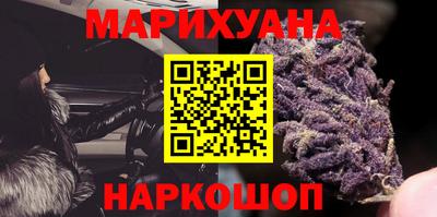 Альфа ПВП Шебекино
