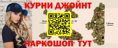 Альфа ПВП Шебекино
