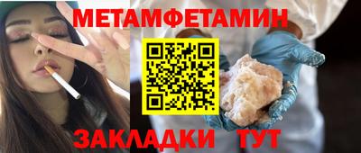 СК Шахты