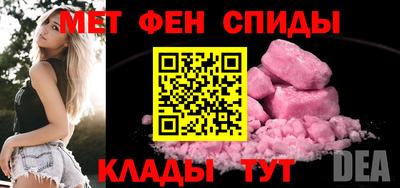 СК Шахты