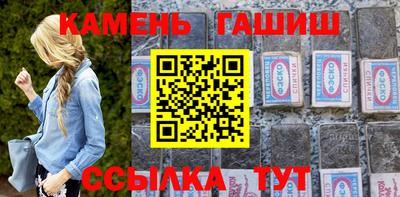 СК Шахты