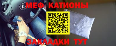СК Шахты