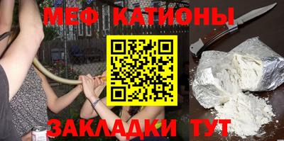 марки lsd Чапаевск