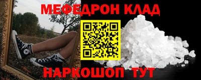 Альфа ПВП Шебекино